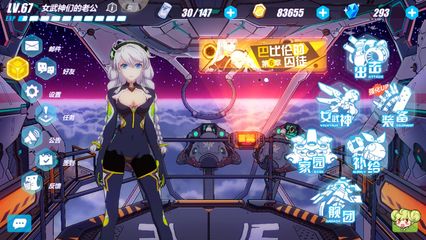 51吃瓜-51cg今日吃瓜热门大瓜必看-吃瓜网今日吃瓜热门大瓜截图5