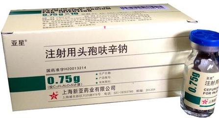 头孢呋辛孕妇