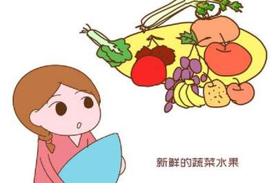 坐月子前三天吃什么