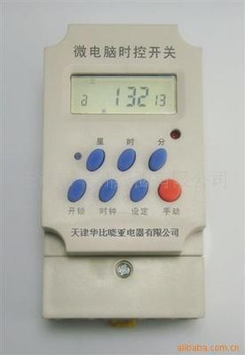 热水器控制器价格