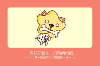 腊月属什么生肖