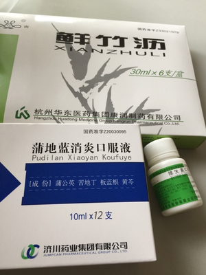 嗓子疼流鼻涕咳嗽吃什么药