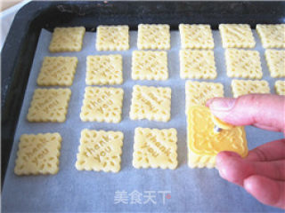 饼干制作方法大全