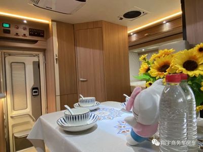 厨房位于什么位置