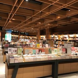 诚品书店苏州营业时间