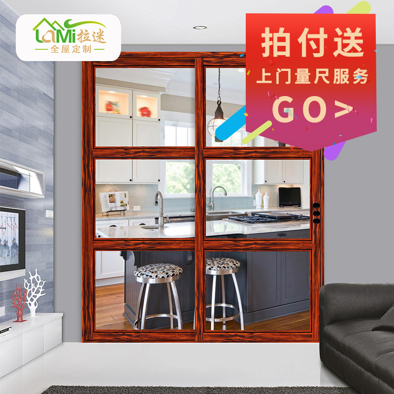 厨房隔断门用什么颜色的好