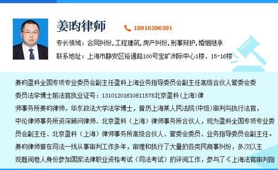 交通伤亡事故赔偿标准