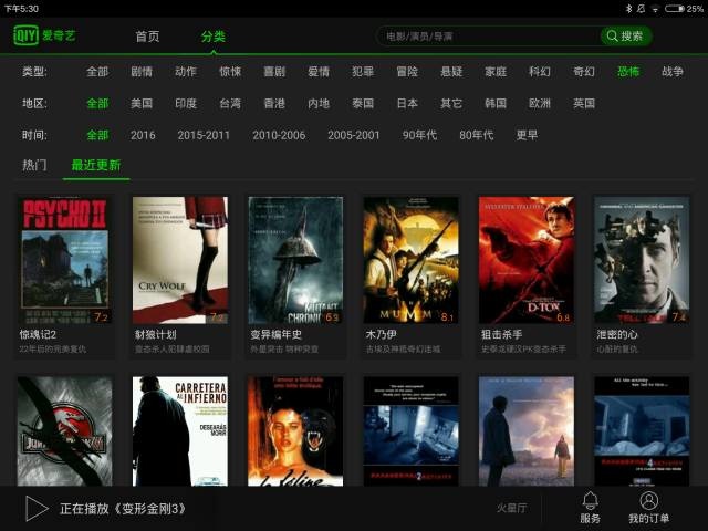 金沙全部网此大全—新版本下载登录与女儿们的温馨合影