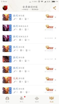 王者荣耀名字女两个字