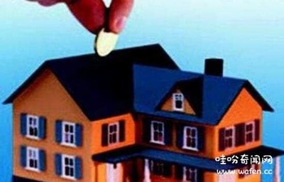 为什么要投资房地产