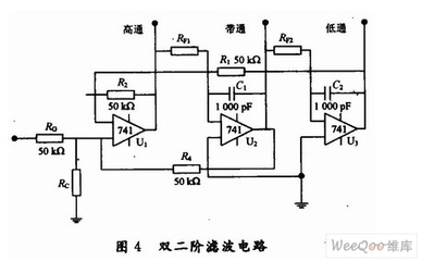 组合电路的特点是什么意思