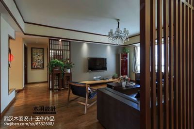 四室两厅房屋装修