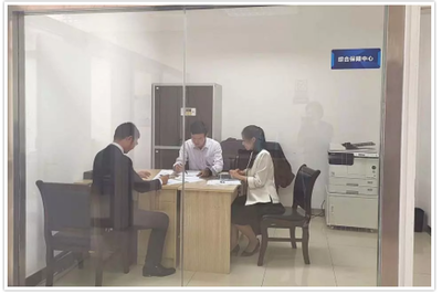 武汉 律师事务所