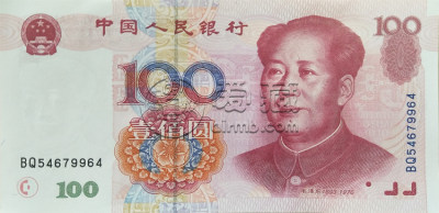 100bq是多少