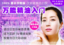 卓航化妆品怎么样