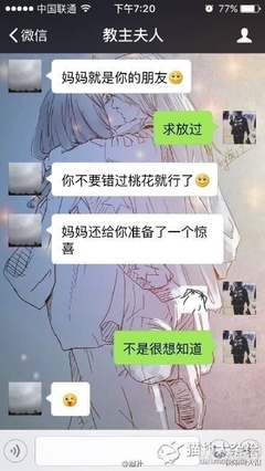 ��������豸