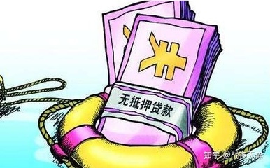 不良贷款有哪些
