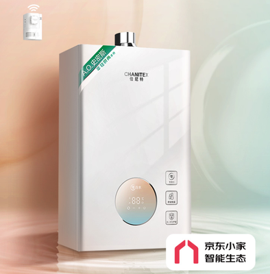 史密斯即热式电热水器怎么样