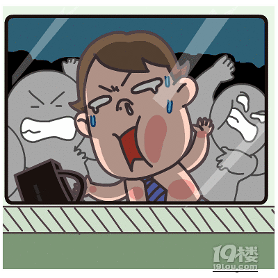 房间太闷