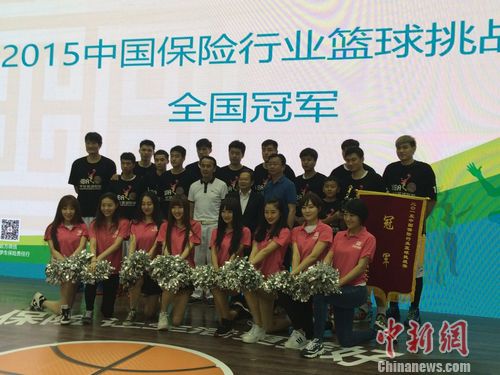 必发BF88官网唯一登录相关图片