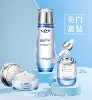 美白化妆品哪个好