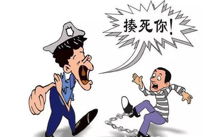 违法不犯罪是什么意思