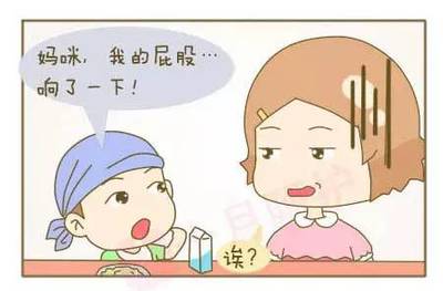 爱放屁打嗝是怎么回事