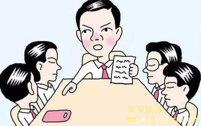 恢复劳动关系