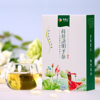 肠清茶减肥吗
