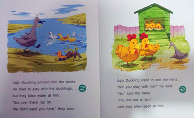 Ducking怎么读