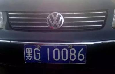 车牌号123的寓意