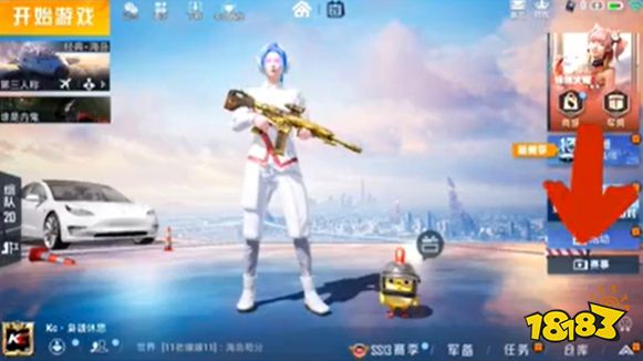 DAFA大发APP安卓截图5