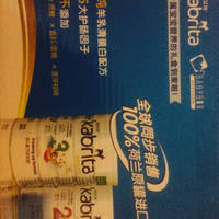 凡士林面霜什么牌子好