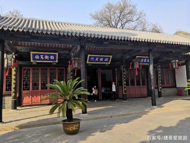 保定6天人文历史深度游