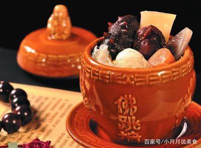关于美食的名称