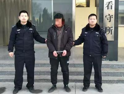 衡水市看守所电话号码