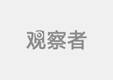成都中房集团