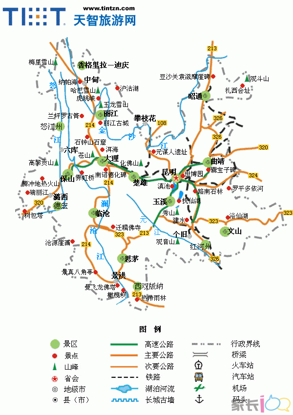 15天云南旅游最佳路线图