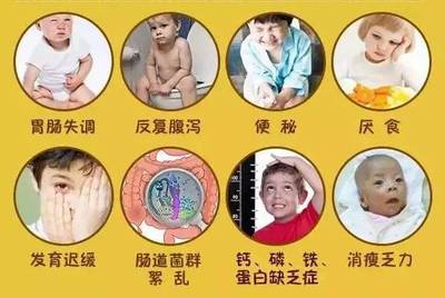 宝宝拉绿色稀便酸臭味