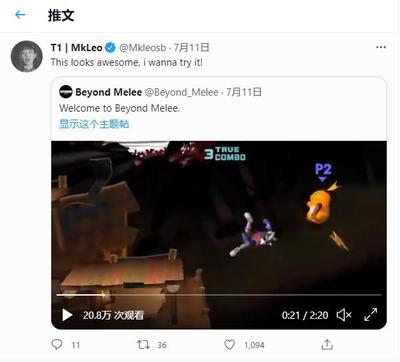 任天堂 区文 什么意思