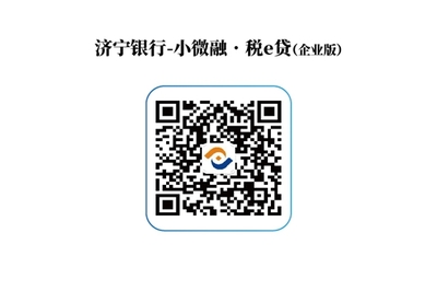 贷款五要素