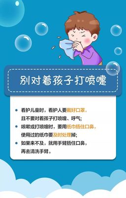 呼气咳嗽是什么原因