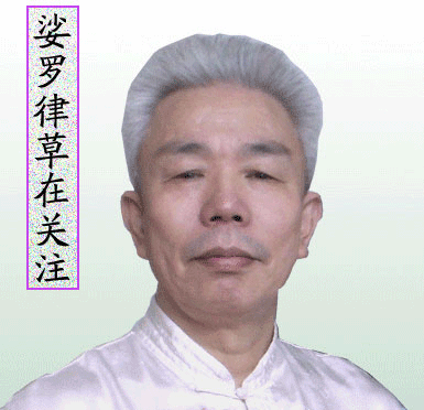 汕头哪里做牙齿