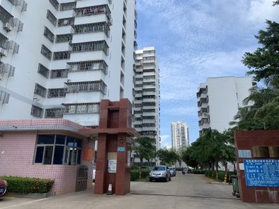 海口房屋中介