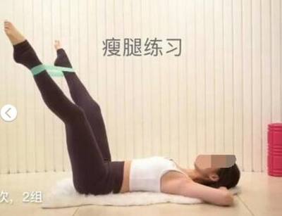 大象腿怎样快速的瘦腿