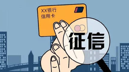 信用卡还不上会被起诉吗