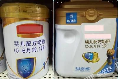 飞机上让带奶粉吗