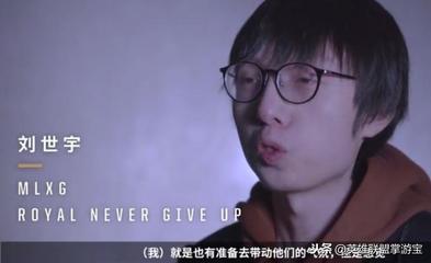 nevergiveup怎么读