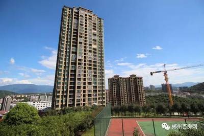 郴州 翡翠湾花园