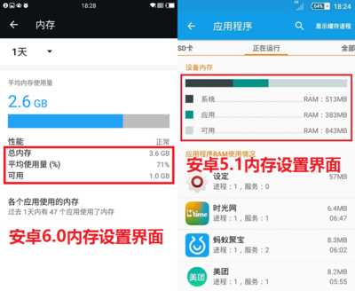 one plus5是什么手机 成都零